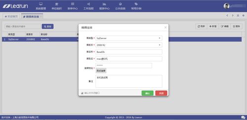 軟件質(zhì)量 璀璨鉆石,始于煤炭 開(kāi)發(fā)