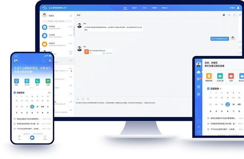 oa系統對企業管理核心能起到怎樣的作用