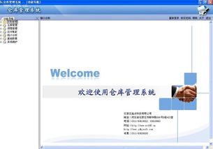 無標(biāo)題